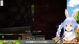 【Minecraft】#ホロ金策サバイバル ３日目！お金持ちになるぞ！ぺこ！【ホロライブ_兎田ぺこら】 NIwMAT6_uXI [02_33_14]