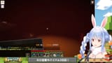 【Minecraft】#ホロ金策サバイバル ３日目！お金持ちになるぞ！ぺこ！【ホロライブ_兎田ぺこら】 NIwMAT6_uXI [02_54_12]