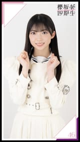 862e5cfcc6e49f579687fe92e8b11