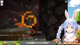 【Minecraft】#ホロ金策サバイバル ３日目！お金持ちになるぞ！ぺこ！【ホロライブ_兎田ぺこら】 NIwMAT6_uXI [03_05_59]