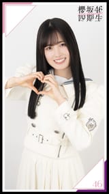 f575e307acd5370d57f87e3f93afe