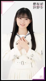 0e83a4772dd10735efd98979ada52