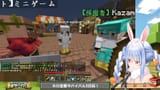 【Minecraft】#ホロ金策サバイバル ３日目！お金持ちになるぞ！ぺこ！【ホロライブ_兎田ぺこら】 NIwMAT6_uXI [03_20_24]