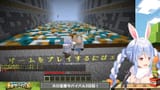 【Minecraft】#ホロ金策サバイバル ３日目！お金持ちになるぞ！ぺこ！【ホロライブ_兎田ぺこら】 NIwMAT6_uXI [03_27_33]