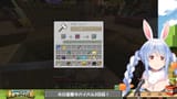 【Minecraft】#ホロ金策サバイバル ３日目！お金持ちになるぞ！ぺこ！【ホロライブ_兎田ぺこら】 NIwMAT6_uXI [04_00_06]