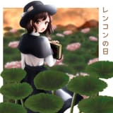 renko1811
