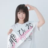 GtJIuoKbAAAHLO5