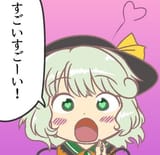 1708700602042