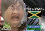 きらかりん
