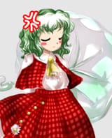 YuukaMad