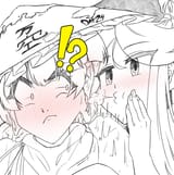 blow