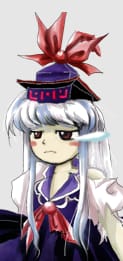 sadkeine