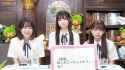 250610 AKB48研究生パレット_thumb.jpg