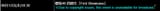 Screenshot 2025-06-11 172807