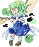 dai_singing