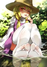 frog