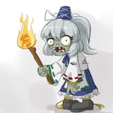 futo