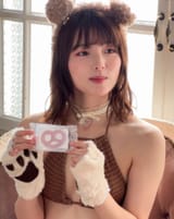 cute