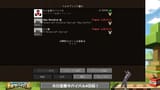 【Minecraft】#ホロ金策サバイバル ４日目！お金持ちになるぞ！ぺこ！【ホロライブ_兎田ぺこら】 JJcQBmMAcW4 [00_03_29]