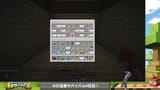 【Minecraft】#ホロ金策サバイバル ４日目！お金持ちになるぞ！ぺこ！【ホロライブ_兎田ぺこら】 JJcQBmMAcW4 [00_13_40]