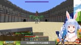 【Minecraft】#ホロ金策サバイバル ４日目！お金持ちになるぞ！ぺこ！【ホロライブ_兎田ぺこら】 JJcQBmMAcW4 [00_35_53]