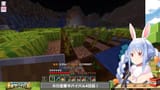 【Minecraft】#ホロ金策サバイバル ４日目！お金持ちになるぞ！ぺこ！【ホロライブ_兎田ぺこら】 JJcQBmMAcW4 [01_47_15]