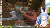 【Minecraft】#ホロ金策サバイバル ４日目！お金持ちになるぞ！ぺこ！【ホロライブ_兎田ぺこら】 JJcQBmMAcW4 [02_15_13]