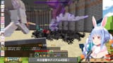【Minecraft】#ホロ金策サバイバル ４日目！お金持ちになるぞ！ぺこ！【ホロライブ_兎田ぺこら】 JJcQBmMAcW4 [02_30_30]