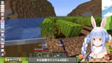 【Minecraft】#ホロ金策サバイバル ４日目！お金持ちになるぞ！ぺこ！【ホロライブ_兎田ぺこら】 JJcQBmMAcW4 [02_36_34]