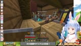 【Minecraft】#ホロ金策サバイバル ４日目！お金持ちになるぞ！ぺこ！【ホロライブ_兎田ぺこら】 JJcQBmMAcW4 [02_55_19]