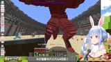 【Minecraft】#ホロ金策サバイバル ４日目！お金持ちになるぞ！ぺこ！【ホロライブ_兎田ぺこら】 JJcQBmMAcW4 [02_59_44]