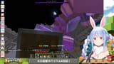 【Minecraft】#ホロ金策サバイバル ４日目！お金持ちになるぞ！ぺこ！【ホロライブ_兎田ぺこら】 JJcQBmMAcW4 [03_07_04]