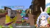 【Minecraft】#ホロ金策サバイバル ４日目！お金持ちになるぞ！ぺこ！【ホロライブ_兎田ぺこら】 JJcQBmMAcW4 [03_14_42]