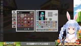 【Minecraft】#ホロ金策サバイバル ４日目！お金持ちになるぞ！ぺこ！【ホロライブ_兎田ぺこら】 JJcQBmMAcW4 [03_42_23]