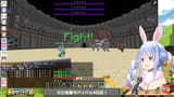 【Minecraft】#ホロ金策サバイバル ４日目！お金持ちになるぞ！ぺこ！【ホロライブ_兎田ぺこら】 JJcQBmMAcW4 [03_44_50](1)