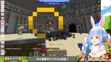 【Minecraft】#ホロ金策サバイバル ４日目！お金持ちになるぞ！ぺこ！【ホロライブ_兎田ぺこら】 JJcQBmMAcW4 [04_01_32]