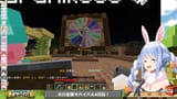 【Minecraft】#ホロ金策サバイバル ４日目！お金持ちになるぞ！ぺこ！【ホロライブ_兎田ぺこら】 JJcQBmMAcW4 [04_06_08]