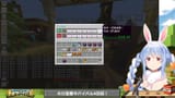 【Minecraft】#ホロ金策サバイバル ４日目！お金持ちになるぞ！ぺこ！【ホロライブ_兎田ぺこら】 JJcQBmMAcW4 [04_15_29]