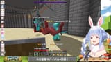 【Minecraft】#ホロ金策サバイバル ４日目！お金持ちになるぞ！ぺこ！【ホロライブ_兎田ぺこら】 JJcQBmMAcW4 [04_24_51]