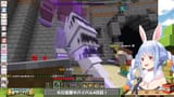 【Minecraft】#ホロ金策サバイバル ４日目！お金持ちになるぞ！ぺこ！【ホロライブ_兎田ぺこら】 JJcQBmMAcW4 [04_28_32]