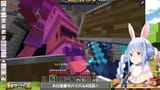 【Minecraft】#ホロ金策サバイバル ４日目！お金持ちになるぞ！ぺこ！【ホロライブ_兎田ぺこら】 JJcQBmMAcW4 [04_34_17]