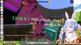 【Minecraft】#ホロ金策サバイバル ４日目！お金持ちになるぞ！ぺこ！【ホロライブ_兎田ぺこら】 JJcQBmMAcW4 [04_36_26]