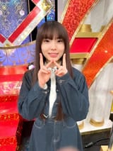 Uru7