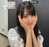 Thread oshi