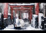 RanUnderToriiWinter