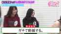 2025年6月13日サクラミーツ 櫻坂46が泣く…きしたかの高野・人間性検証ドッキリ！！ (2)_thumb.jpg