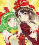 __hakurei_reimu_and_kagiyama_hina_touhou_drawn_by_alto2019__217d960dfee3c5a6ff48d8518b9f8340