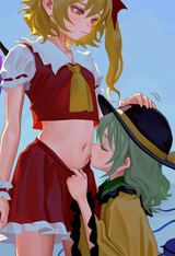2girls, artist_fkey, height difference, from side, upper body, outdoors, head o s-3445729269