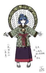 traditional kanako 2