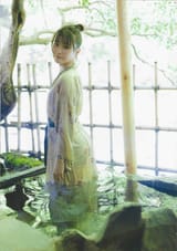 mayu onsen 10